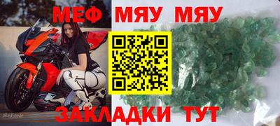 метадон Старая Купавна