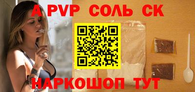 дживик Среднеуральск