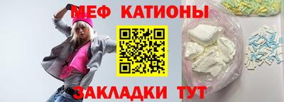 дживик Среднеуральск