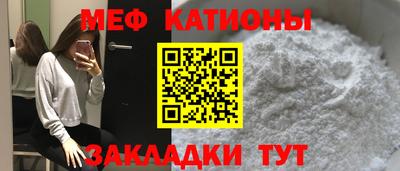 метадон Старая Купавна