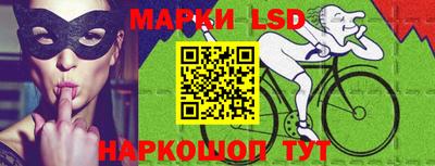 дживик Среднеуральск