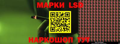 дживик Среднеуральск