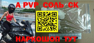 дживик Среднеуральск