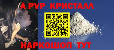 дживик Среднеуральск