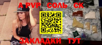 дживик Среднеуральск