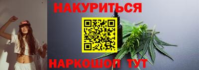 метадон Старая Купавна