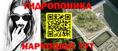 дживик Среднеуральск