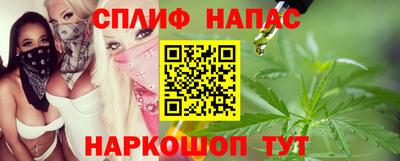 метадон Старая Купавна