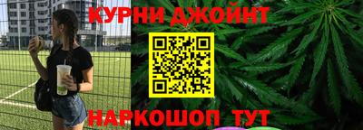 метадон Старая Купавна