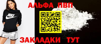 марихуана Ставрополь