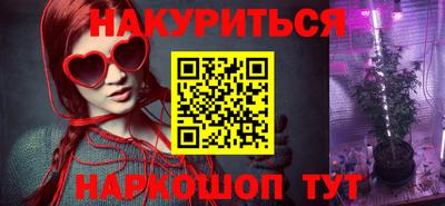 дживик Среднеуральск