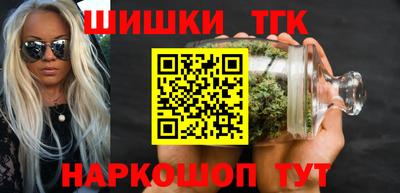 метадон Старая Купавна