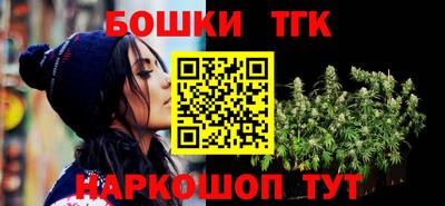 дживик Среднеуральск