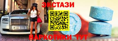 метадон Старая Купавна