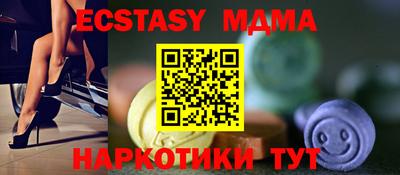 дживик Среднеуральск