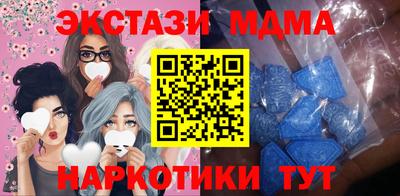 дживик Среднеуральск