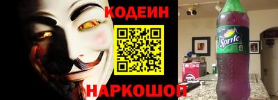 марихуана Ставрополь