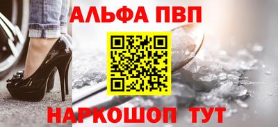 метадон Старая Купавна