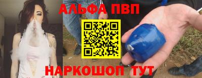 метадон Старая Купавна