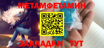 марихуана Ставрополь