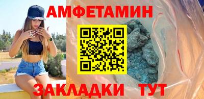 метадон Старая Купавна