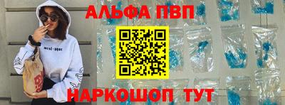 марихуана Ставрополь
