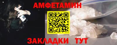 метадон Старая Купавна