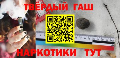 дживик Среднеуральск