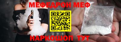 марихуана Ставрополь