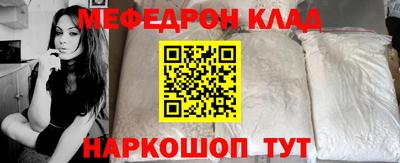 дживик Среднеуральск