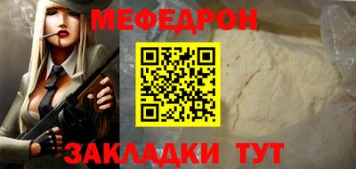 метадон Старая Купавна