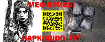 дживик Среднеуральск