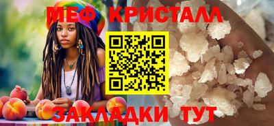 дживик Среднеуральск
