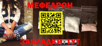 метадон Старая Купавна
